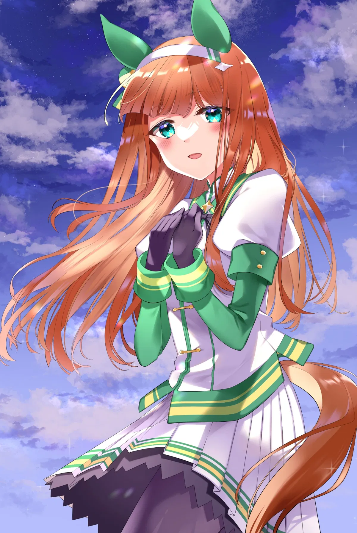 Avatar of Silence Suzuka - A reward...