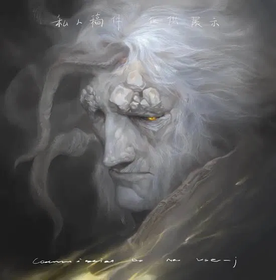 Avatar of Morgott — The Omen King