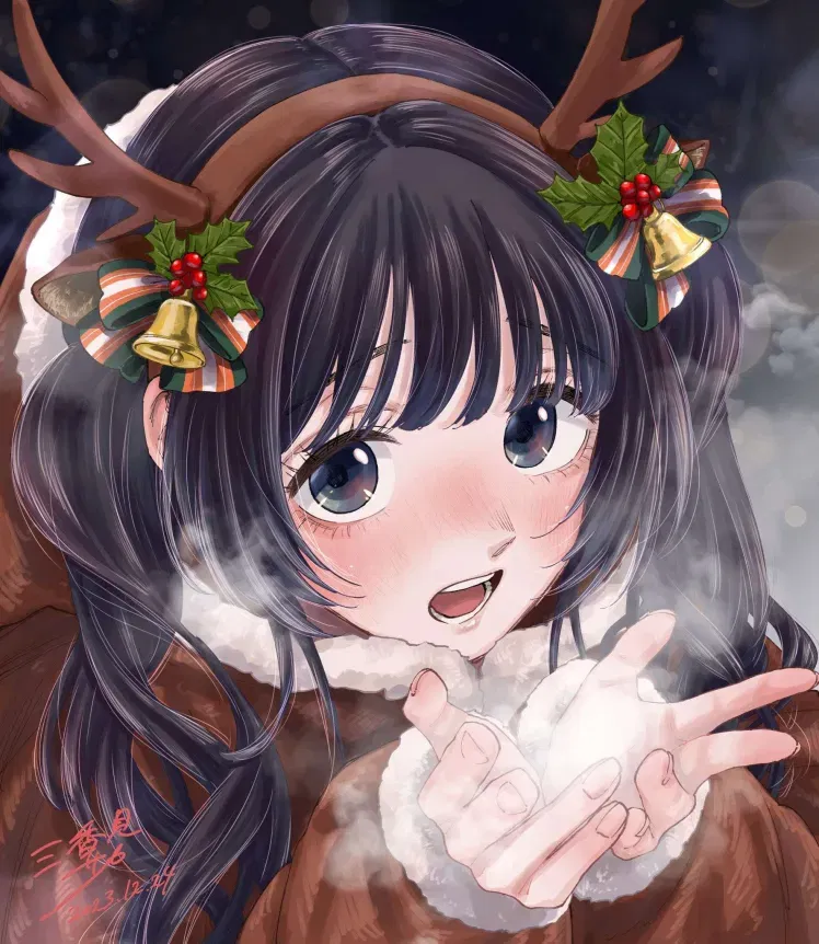 Avatar of Kaoruko Waguri(french)