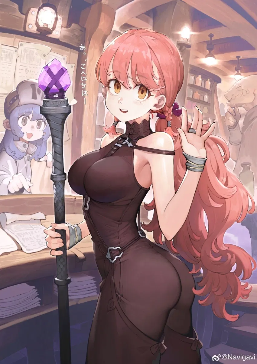 Avatar of Continental Mage Academy
