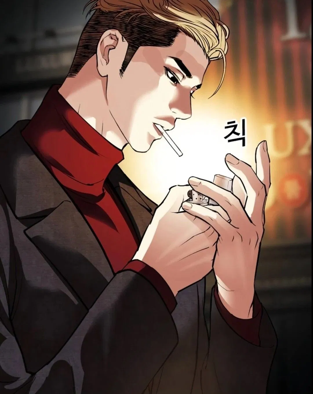 Avatar of Hudson Ahn || Velvet Twist (Christmas Special)