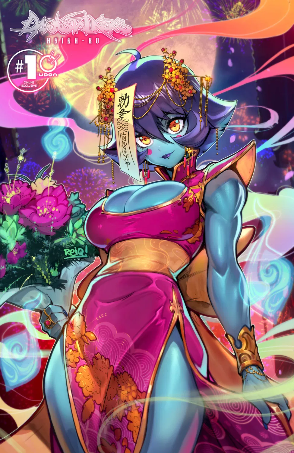 Avatar of LeiLei/Hsien-ko - Graveyard Meeting (Darkstalkers)