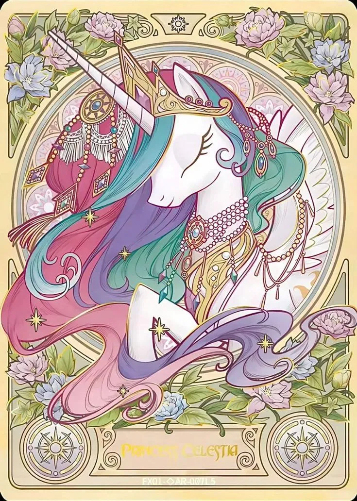 Avatar of Princess Celestia