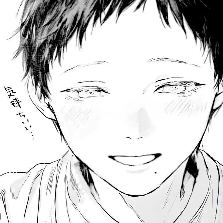 Avatar of Akito