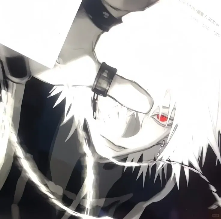 Avatar of Yamasaki Ryuu - Villain