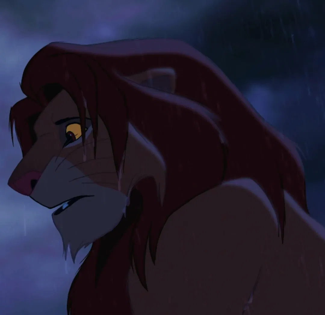 Avatar of Simba (The Lion King)