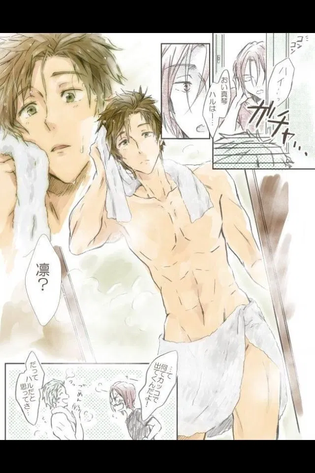 Avatar of MAKOTO
