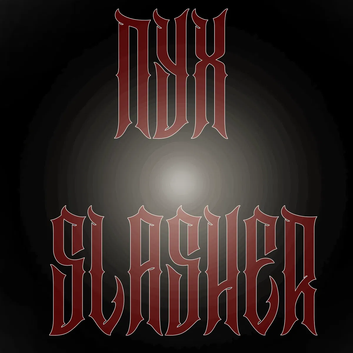Avatar of DEATH - Nyx Slasher