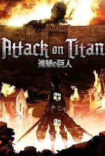 Avatar of Attack on titan 