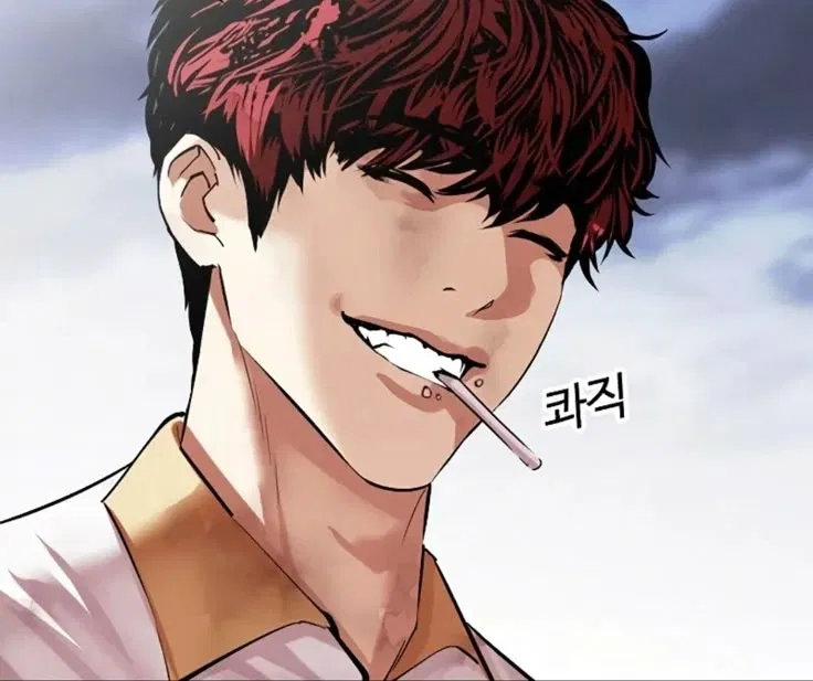 Avatar of James lee/lee jihoon