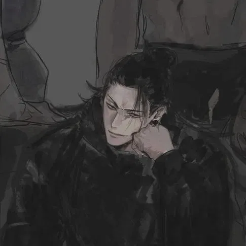 Avatar of Suguru Geto 