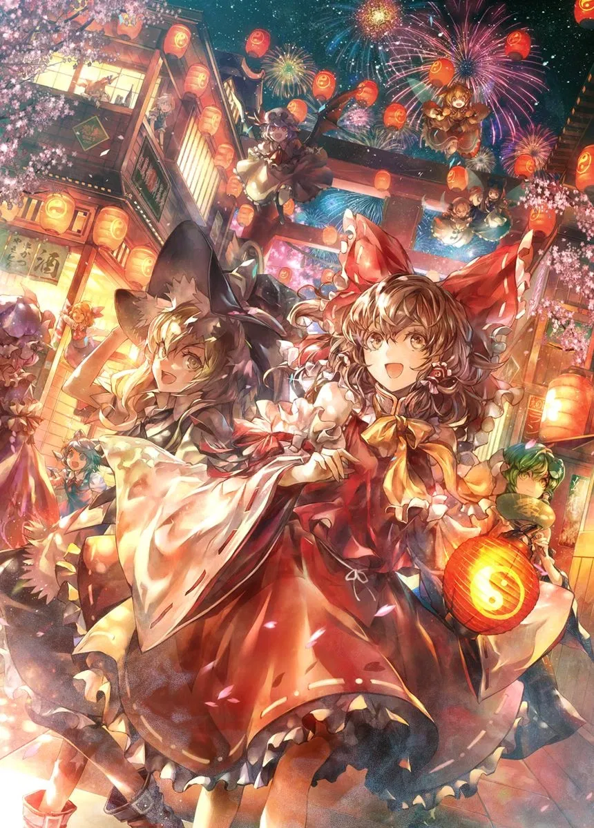 Avatar of Touhou 2 Story of Eastern Wonderland