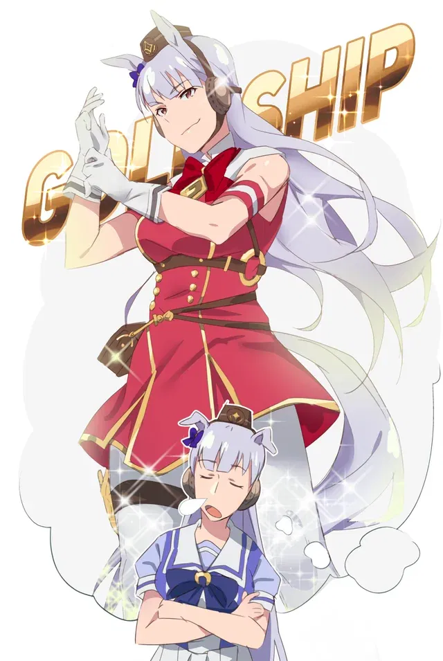 Avatar of Gold ship 