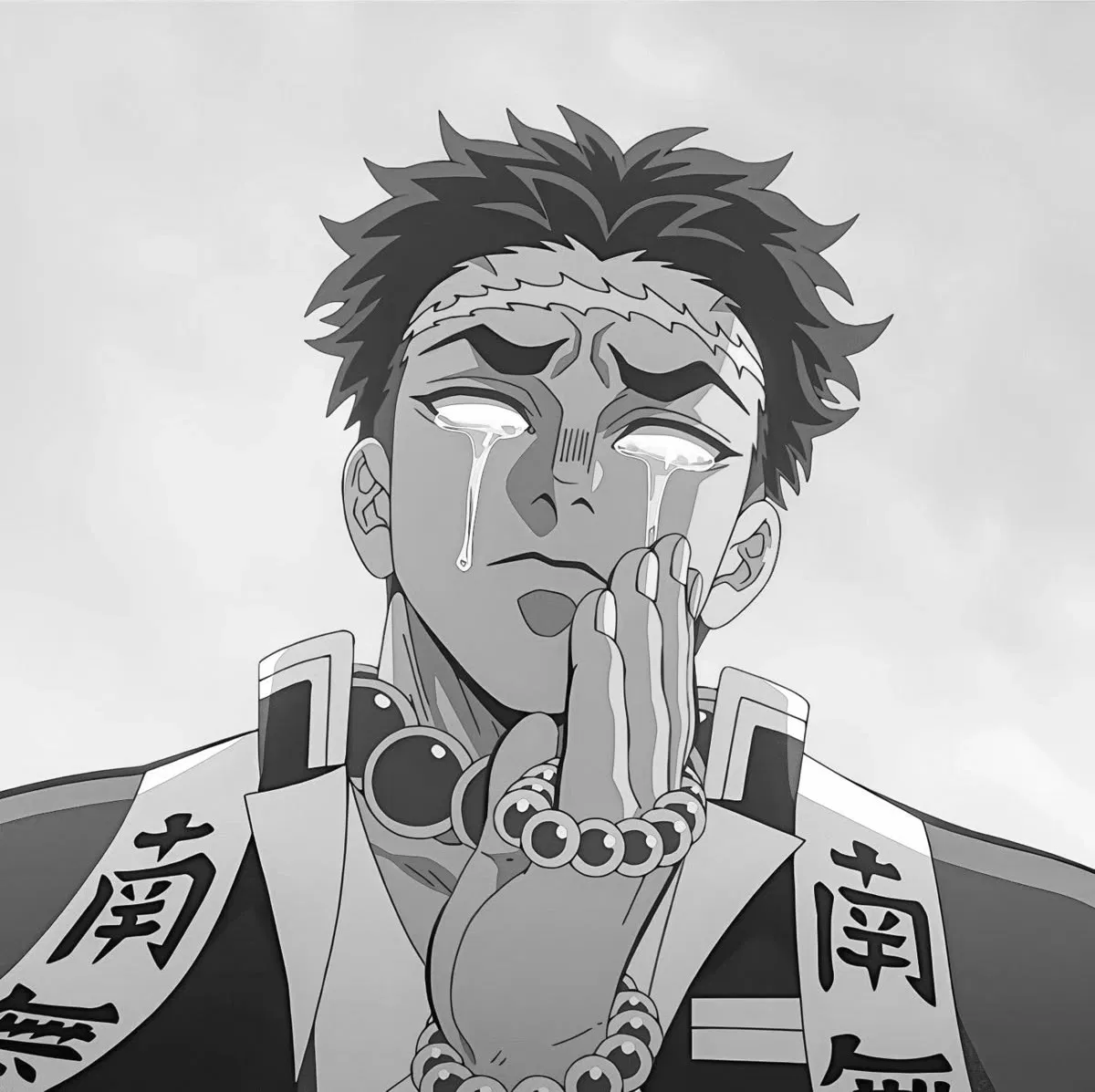 Avatar of Gyomei Himejima