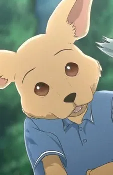 Avatar of Voss - Beastars