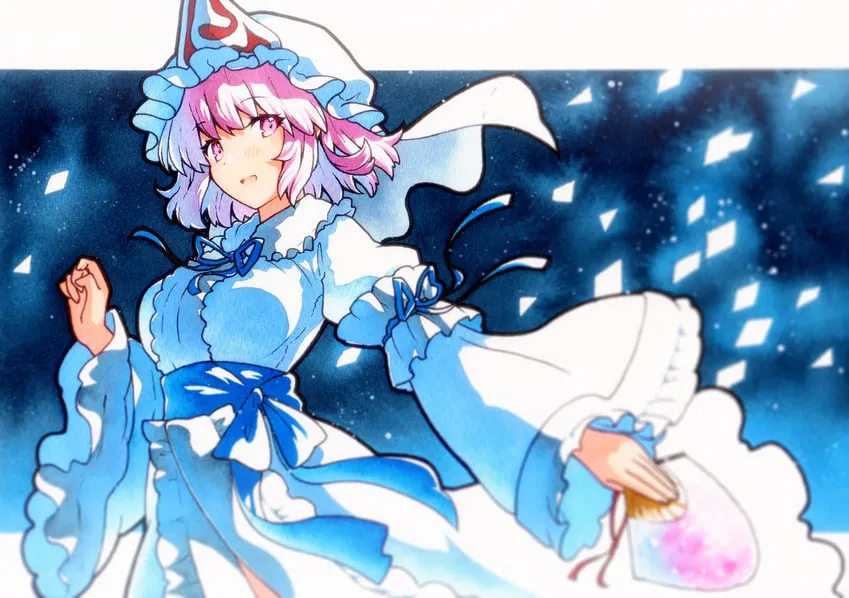 Avatar of Yuyuko Saigyouji