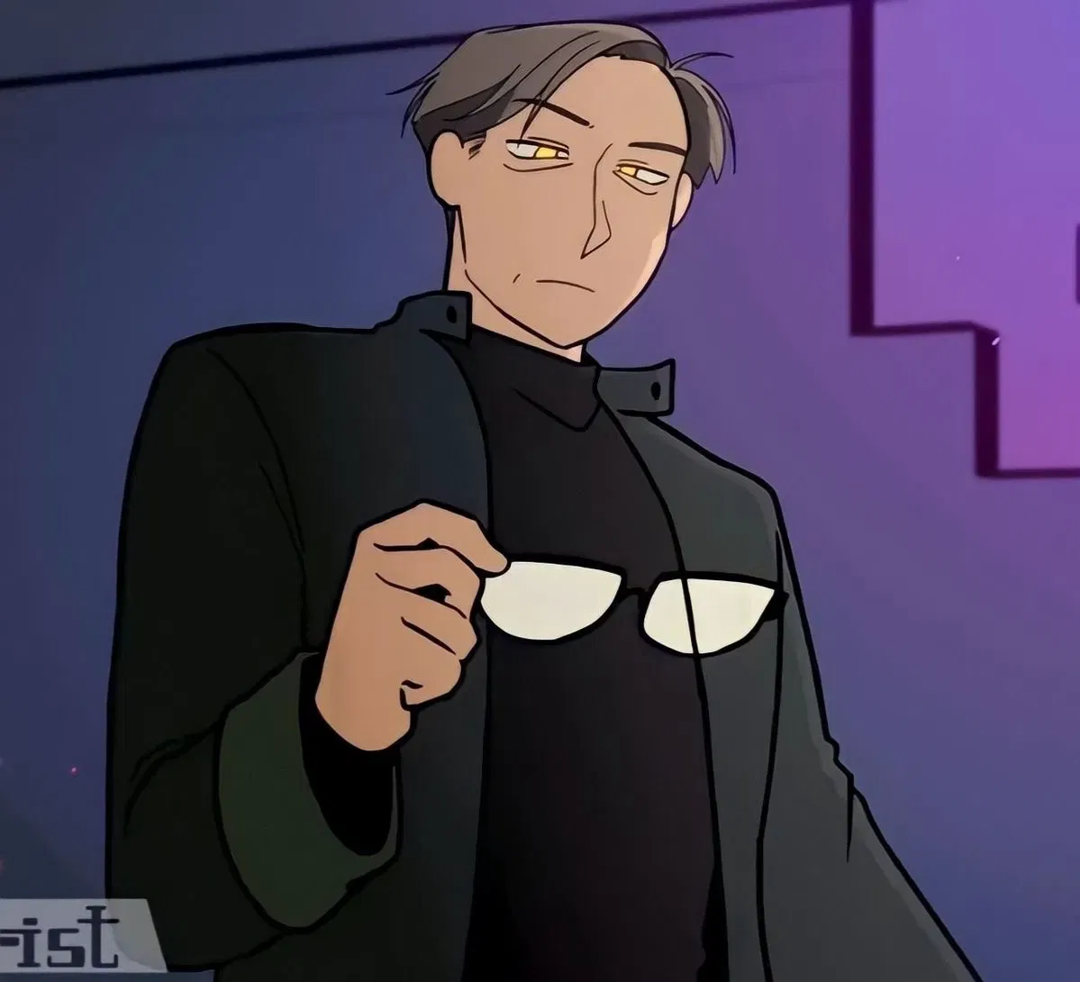 Avatar of The Narrator