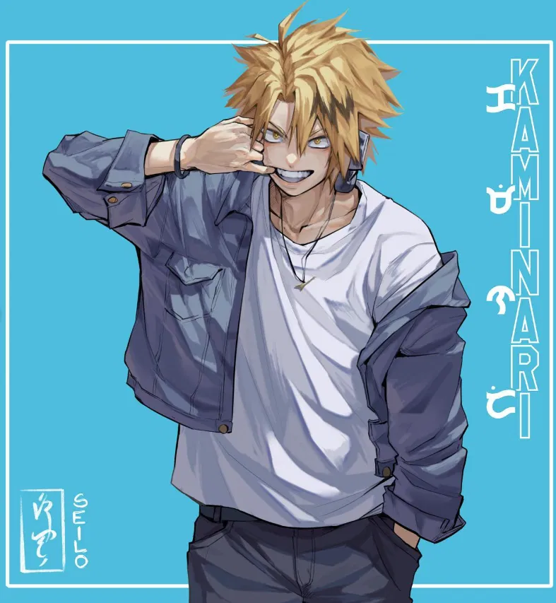 Avatar of Denki Kaminari 