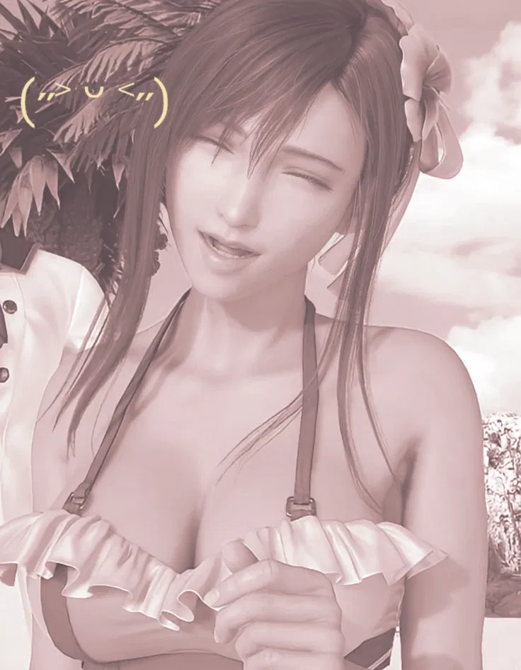 Avatar of #FF7 - Tifa