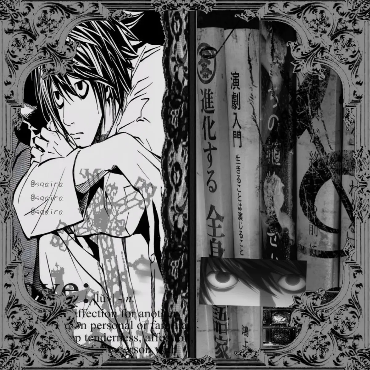 Avatar of Ryuzaki | L Lawiet 