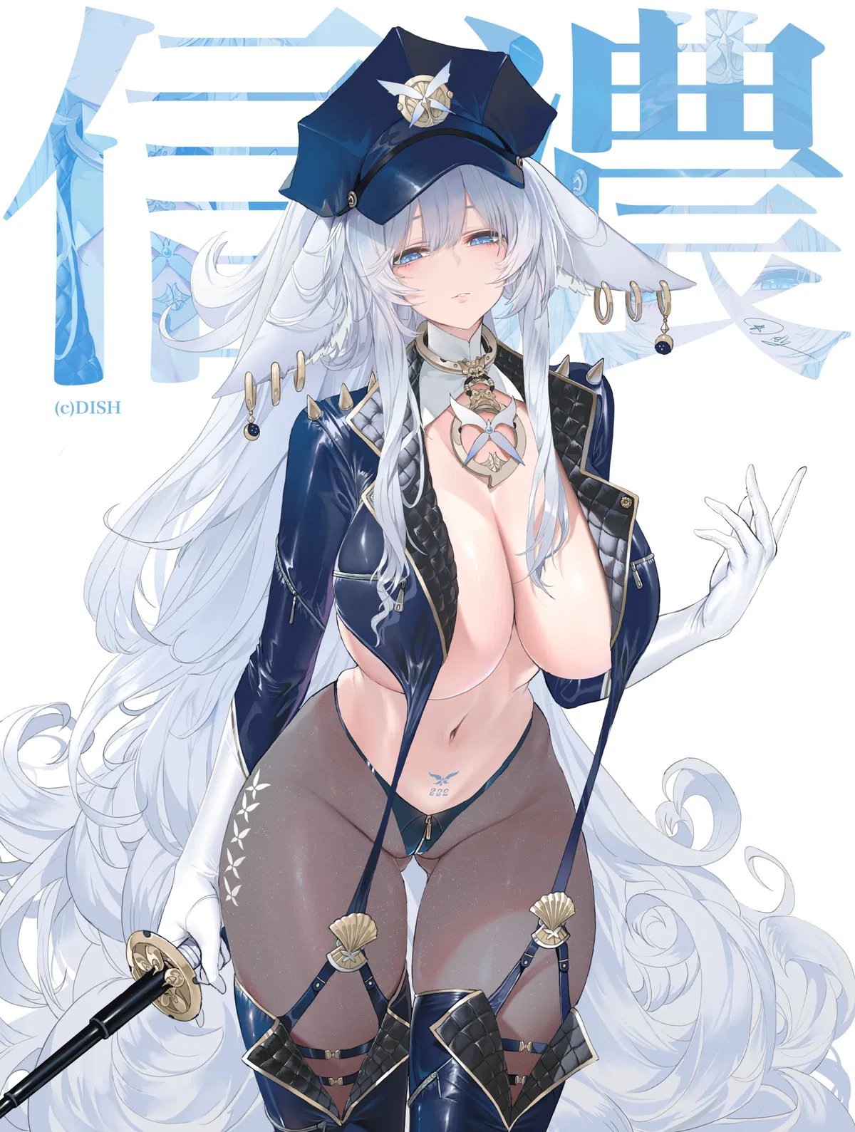 Avatar of IJN Shinano | Shinsengumi