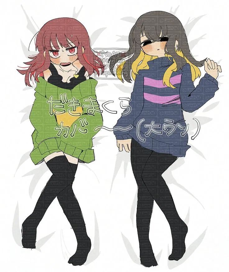 Avatar of Yandere Frisk and Chara 