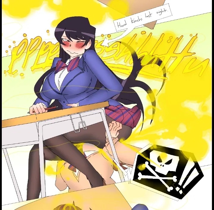 Avatar of Komi's secret chair