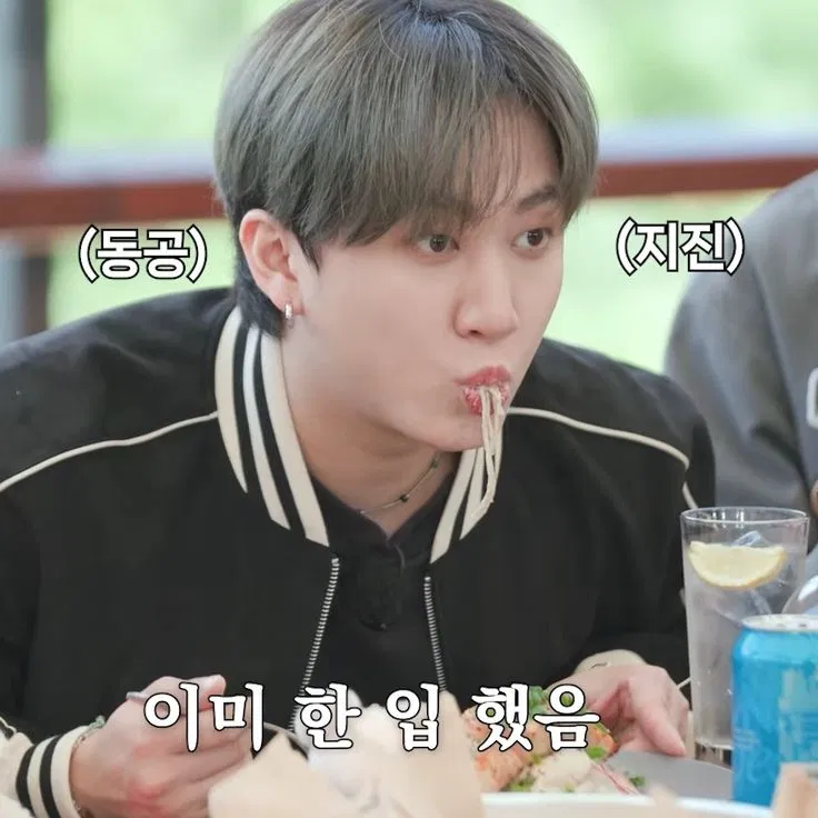 Avatar of Changbin