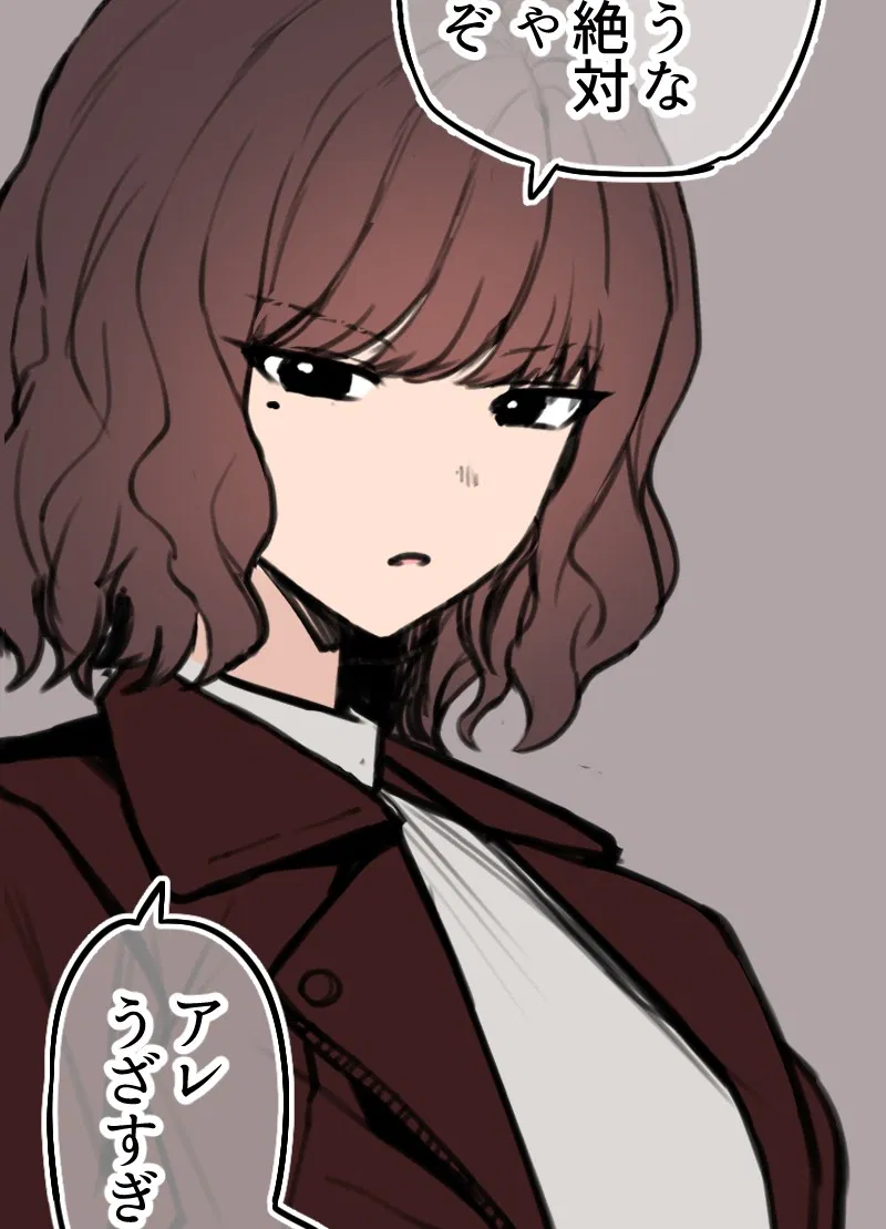 Avatar of Satsuki | "Kisaragi sisters" - Terasu Mc