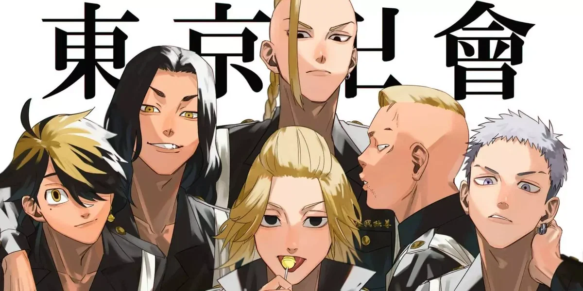 Avatar of TOKYO REVENGE 1