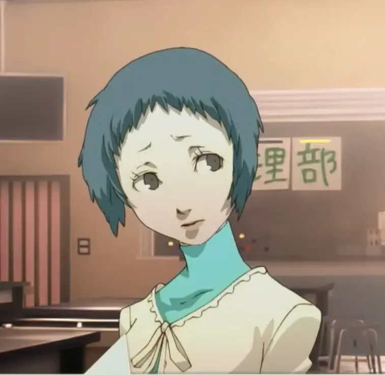 Avatar of Fuuka Yamagishi | Persona 3