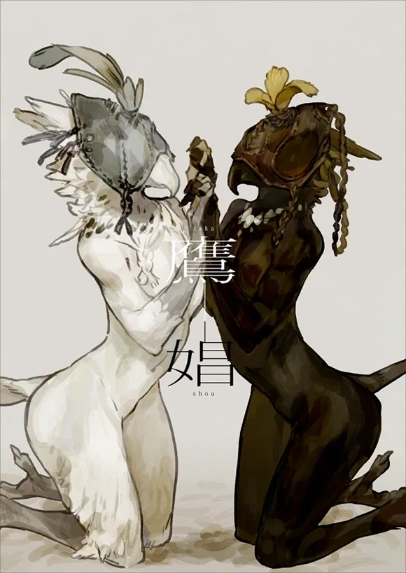 Avatar of Twin hawks, Shiro and Kuro. [Male Version!]