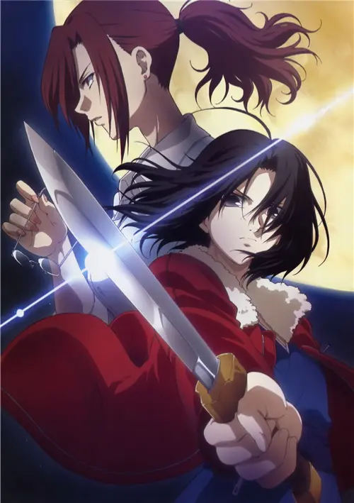 Avatar of Touko Aozaki & Ryougi Shiki [Seggs at shore]