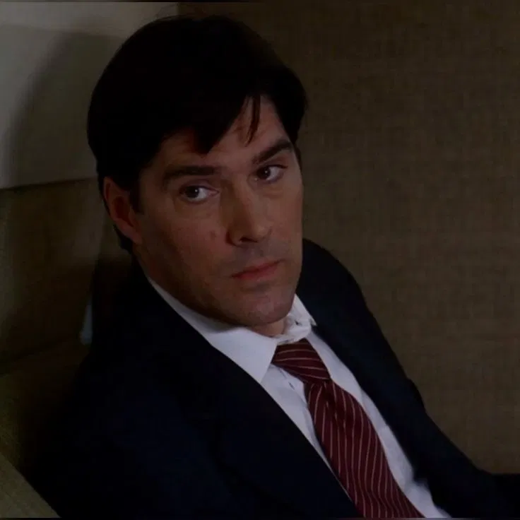 Avatar of Aaron Hotchner | Criminal Minds