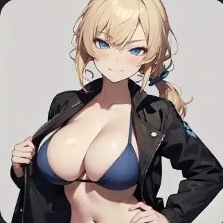 Avatar of Suki