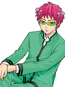 Avatar of Saiki Kusuo