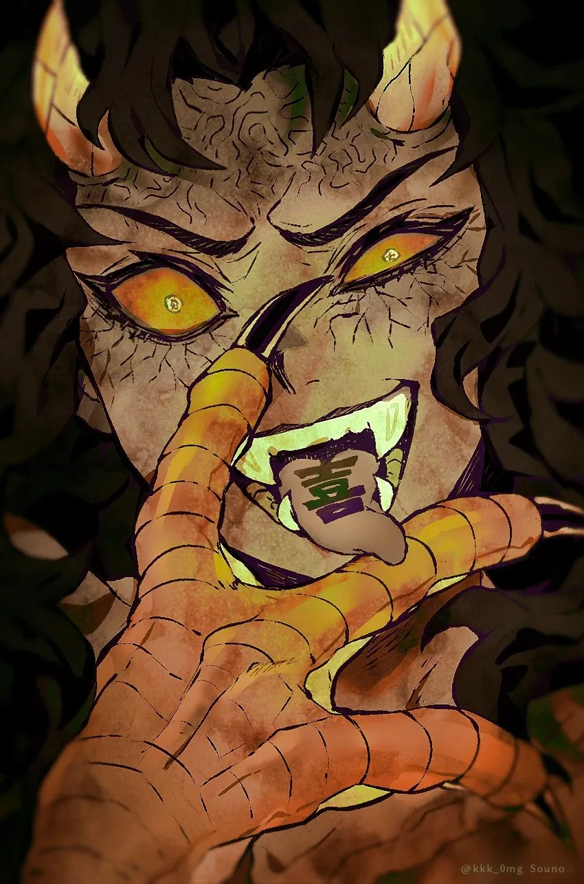 Avatar of Urogi (vore) 