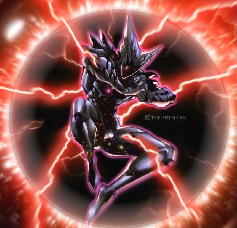 Avatar of Cosmic Fear Garou