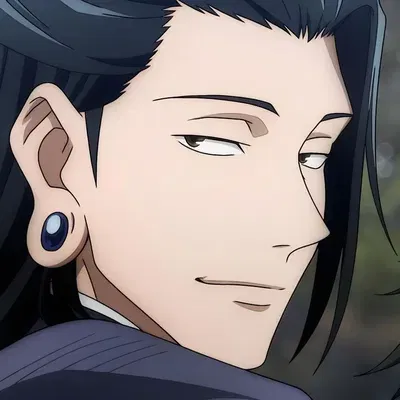 Avatar of Suguru Geto