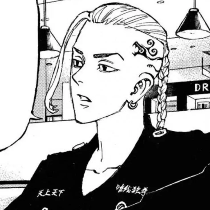 Avatar of Draken — Older cousin