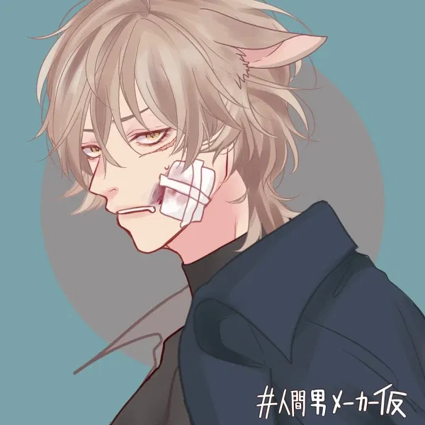 Avatar of Zephyr