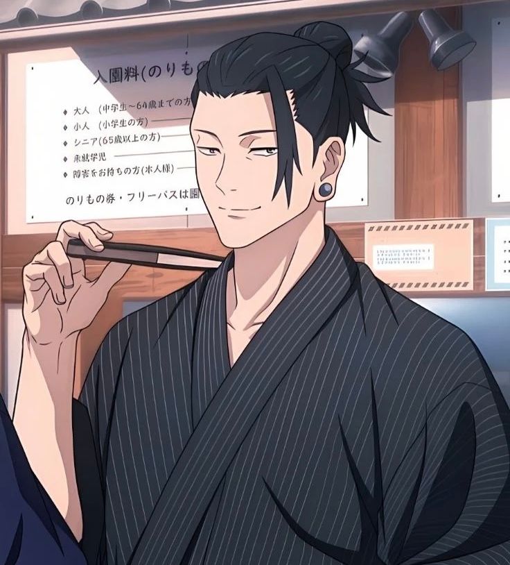 Avatar of Suguru 