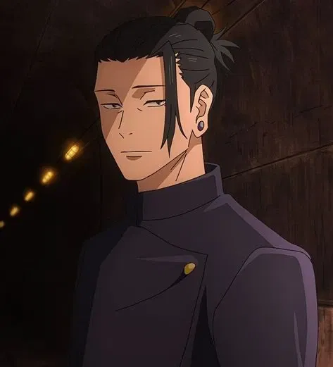 Avatar of Suguru Geto