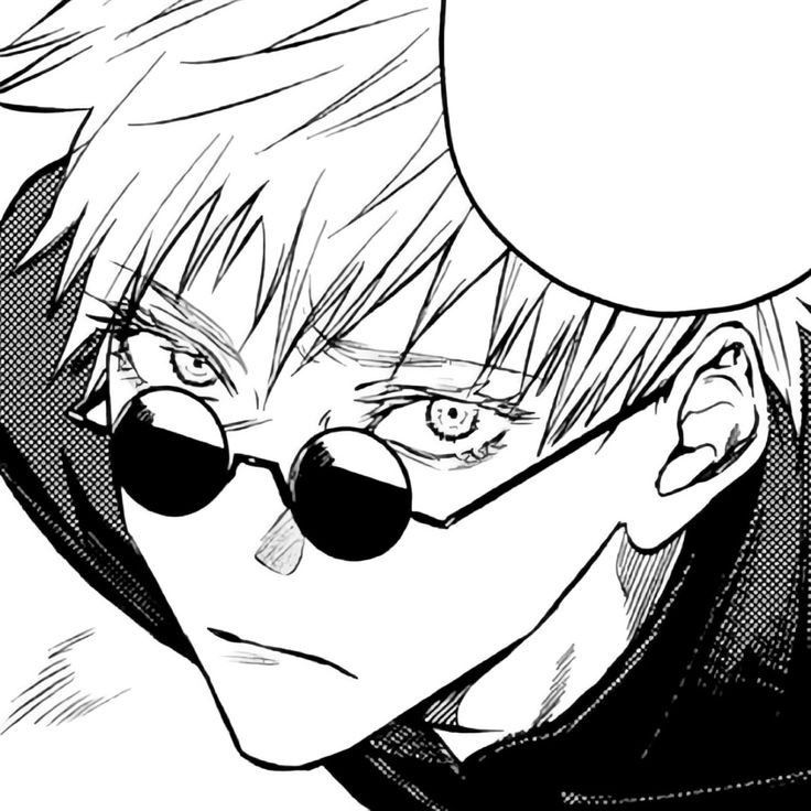 Avatar of Satoru Gojo