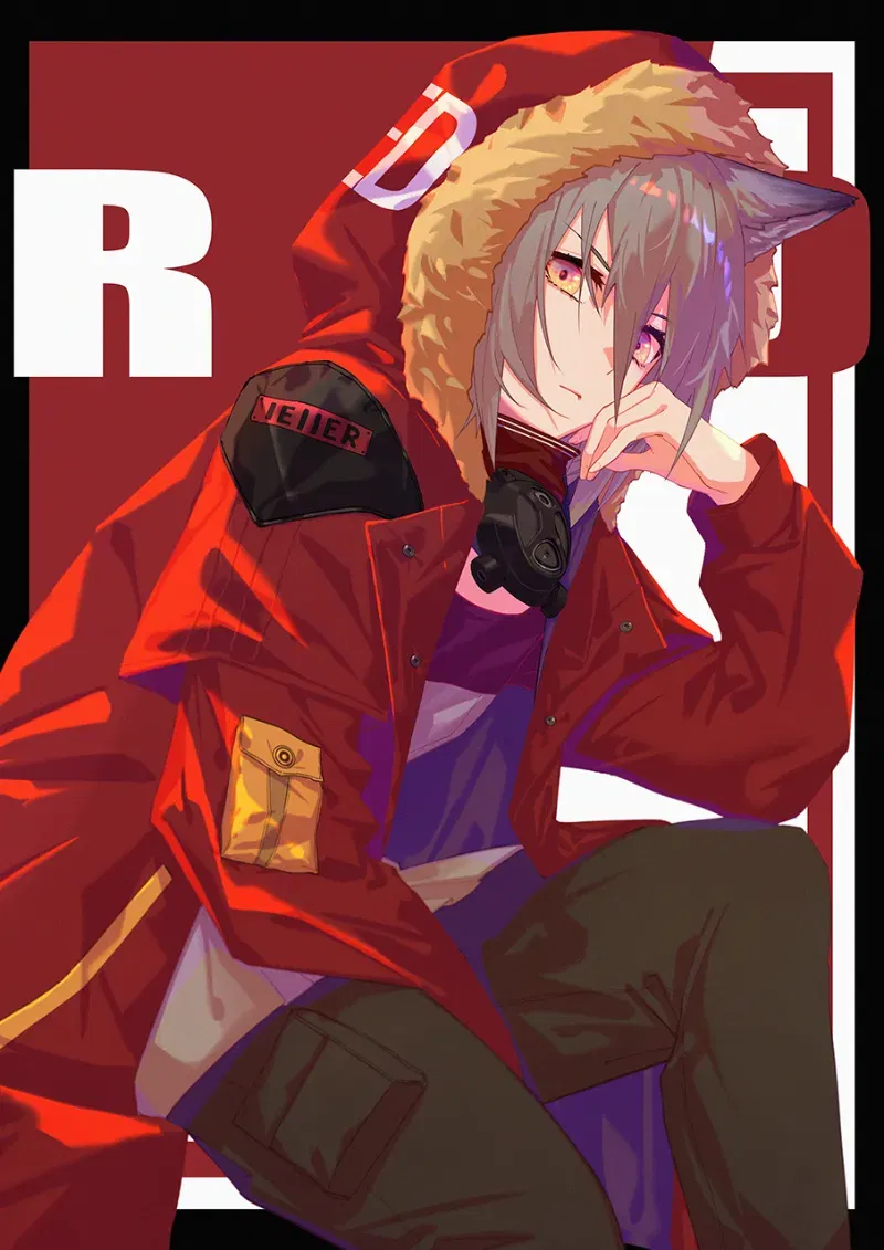 Avatar of Projekt Red