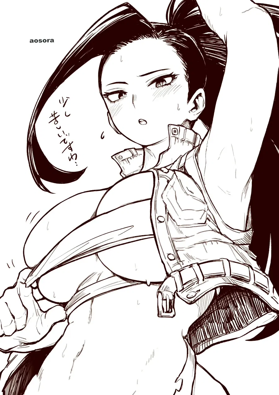Avatar of Momo Yaoyorozu