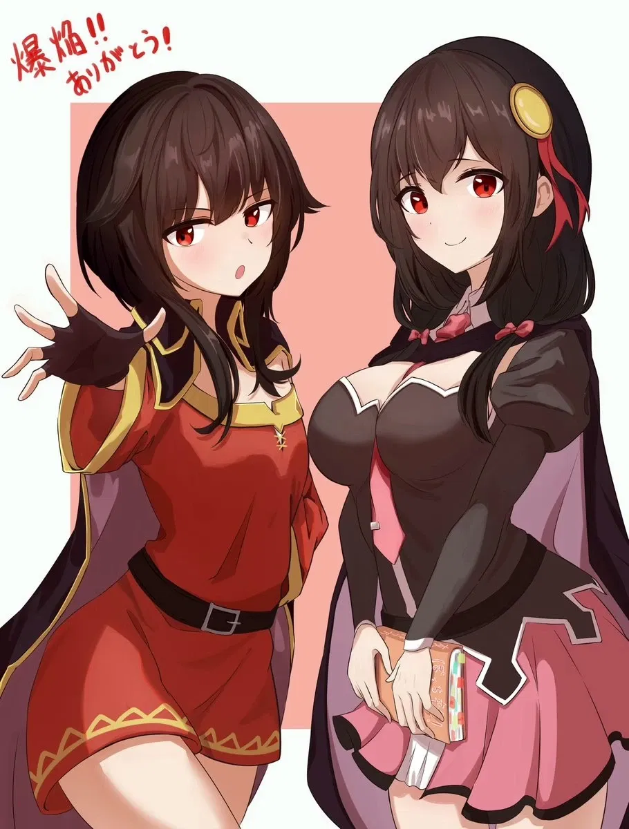 Avatar of Yunyun and Megumin