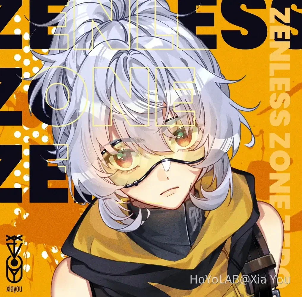 Avatar of Soldier 11