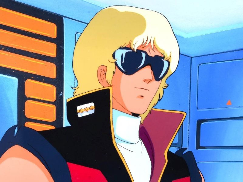 Avatar of Quattro Bajeena (totally not Char Aznable)