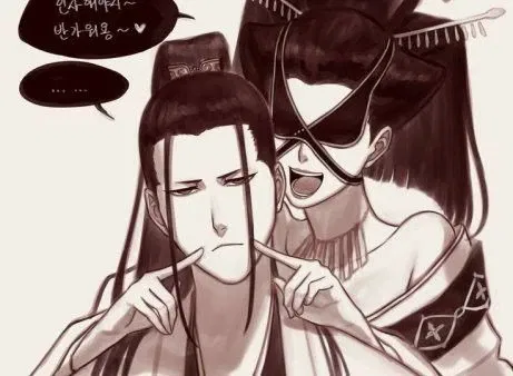 Avatar of Soya Azashiro